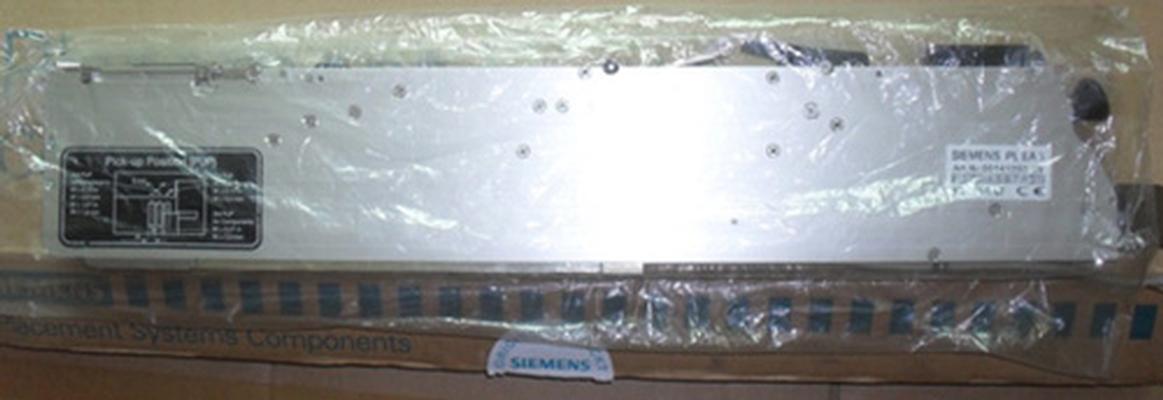 Siemens Siemens 24x32/44/56/mmFeeder